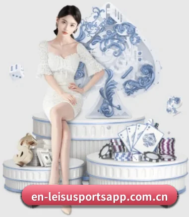 雷速体育 APP 界面 | leisu.com